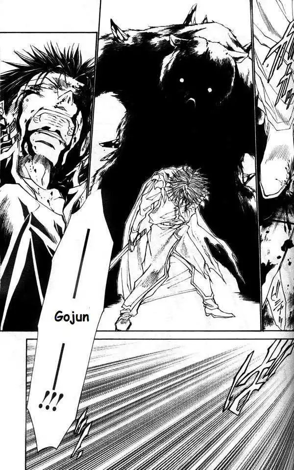 Saiyuki Gaiden Chapter 29 13